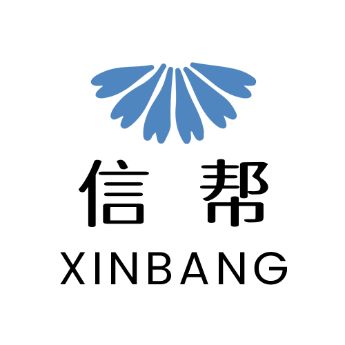 Guangzhou Xinbang Garment Co., Ltd.